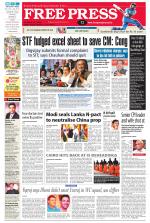 Free Press - Indore Epaper Edition
