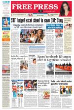 Free Press - Bhopal Epaper Edition