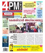 4PM News