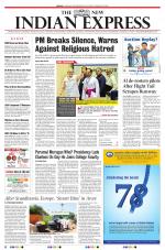 The New Indian Express-Tirunelveli