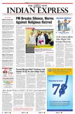 The New Indian Express-Dharmapuri