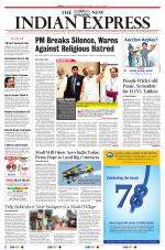 The New Indian Express-Belagavi