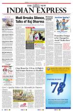 The New Indian Express-Hyderabad