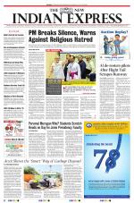 The New Indian Express-Madurai