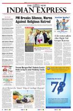 The New Indian Express-Villupuram