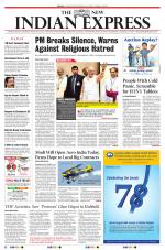 The New Indian Express-Hubballi