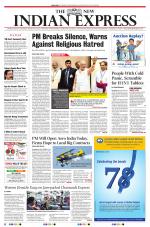 The New Indian Express-Bengaluru