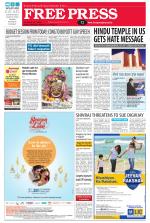 Free Press - Ujjain Epaper Edition