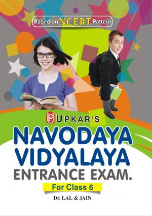 Navodaya Vidyalaya Entrance Exam. (For Class 6)