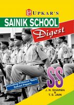 Sainik School Digest