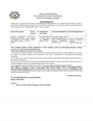SKUAST Notified Recruitment for JRF Post 2015  