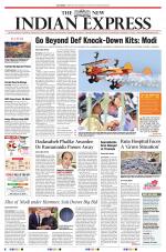 The New Indian Express-Tadepalligudem