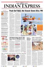 The New Indian Express-Tiruchy