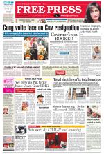 Free Press - Bhopal Epaper Edition