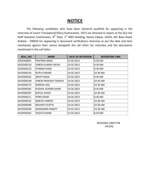 SSCER Kolkata announced interview schedule for Junior Translators (CSOLS) Examination 2013