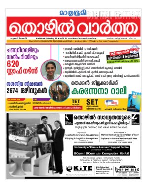 Thozhilvartha-2012 June 30