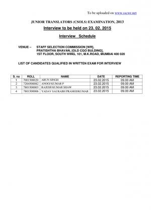 SSC-WR Issued Interview Schedule for Junior Translators Posts 2015 