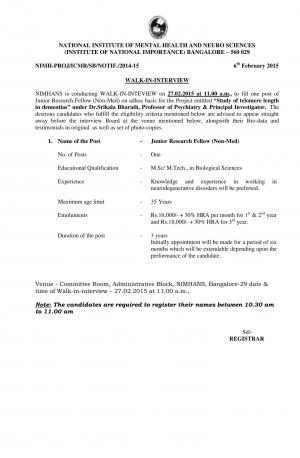 NIMHANS Bangalore Notified Recruitment for 01 Junior Research Fellow Post 2015