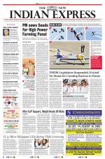 The New Indian Express-Vellore