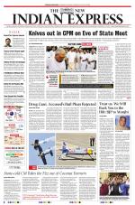 The New Indian Express-Thiruvananthapuram