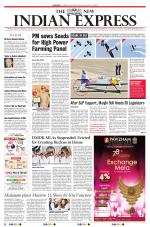 The New Indian Express-Coimbatore