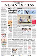 The New Indian Express-Tiruchy