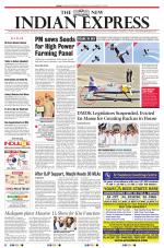 The New Indian Express-Villupuram