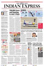 The New Indian Express-Vishakapatnam