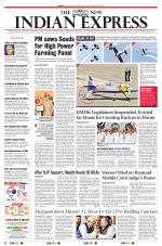 The New Indian Express-Madurai
