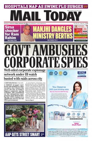 Mail Today, February 20, 2015