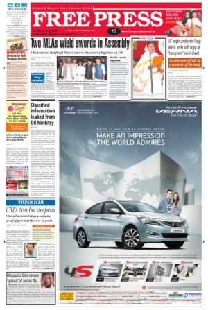 20 Feb 2015
