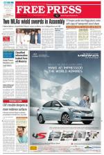 Free Press - Bhopal Epaper Edition