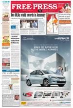 Free Press - Ujjain Epaper Edition