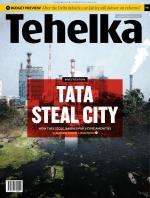 Tehelka English