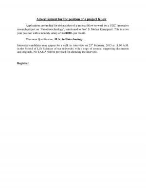 Swami Ramanand Teerth Mrathawada University Notified Recruitment for Project Fellow Post 2015