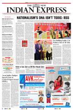 The New Indian Express-Tirunelveli