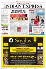 The New Indian Express-Bengaluru