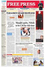 Free Press - Bhopal Epaper Edition