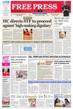 Free Press - Ujjain Epaper Edition