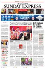 The New Indian Express-Kollam