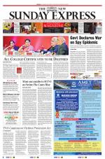 The New Indian Express-Tirunelveli