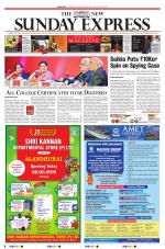 The New Indian Express-Coimbatore