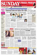 Free Press - Indore Epaper Edition