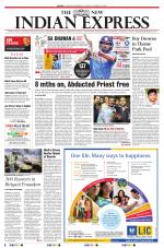 The New Indian Express-Tirunelveli