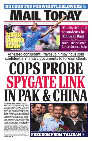 Mail Today, February 23, 2015