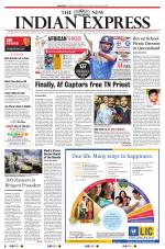 The New Indian Express-Coimbatore