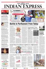 The New Indian Express-Anantapur