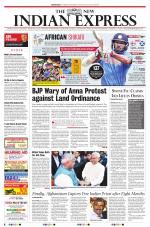 The New Indian Express-Bhubaneswar