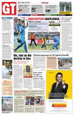 Gomantak Times 