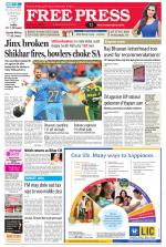 Free Press - Bhopal Epaper Edition